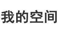 路北区新闻网